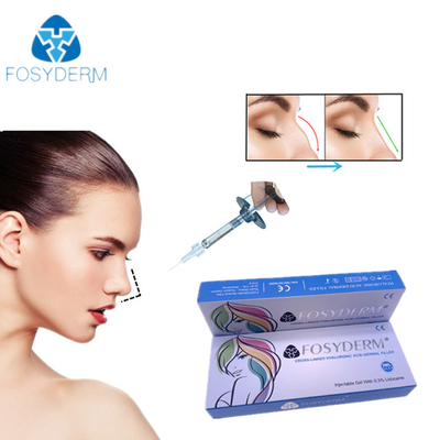 Hyaluronic酸の女性の使用のための皮膚鼻の注入口の注入1ml 2ml