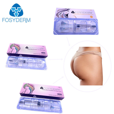 Fosyderm ステリル ヒアルロン酸 充填剤 乳房を満タンにする 乳房を若返させる 股関節