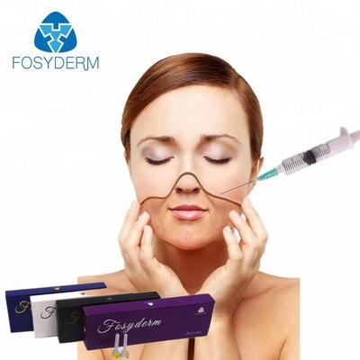 Fosyderm 1mlは鼻の注入の安全のためのつながれた皮膚注入口のHyaluronic酸を交差させます