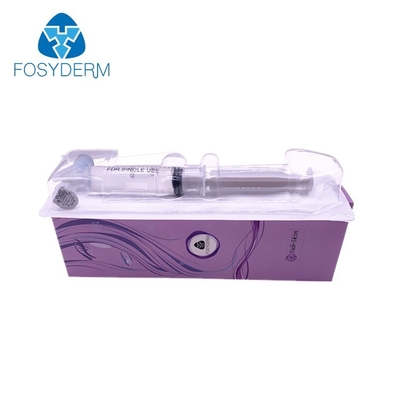 10ml Fosyderm SubskinのHyaluronic酸胸の注入口の注入の室温の貯蔵