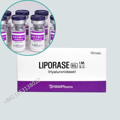 Hyaluronic酸の注入Liporaseを分解するヒアルウロニダーゼの解決1500のIU