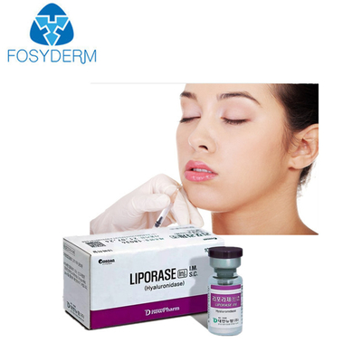 ヒアルウロニダーゼ韓国LiporaseはHyaluronic酸の注入の皮膚注入口を取除く