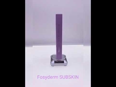 Hyaluronic酸の皮膚注入口