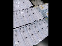 フォシダーム 1ml ダーム