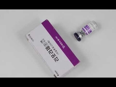 リポラーゼ ヒアルロニダーゼ