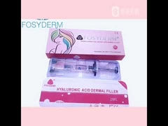 Fosydermの皮膚注入口