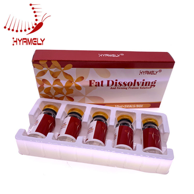 ハイアメリー・リポリティクス注射 脂肪を溶ける 効果 5×10ml