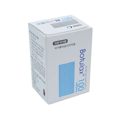 Botulax の注入のAllergan 100uの反しわはボツリヌス菌の毒素を粉にする