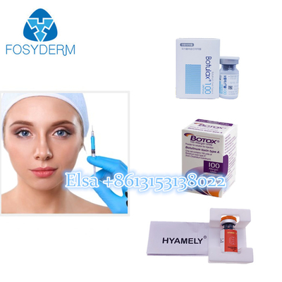 Allergan Botulax 100iuのボツリヌス菌の毒素のの白い粉の注入の反しわ