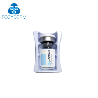 Allergan Botulax 100iuのボツリヌス菌の毒素のの白い粉の注入の反しわ