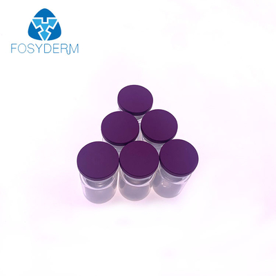 美顔術を取除くことはボツリヌス菌の毒素100の単位Allergan oを並べる
