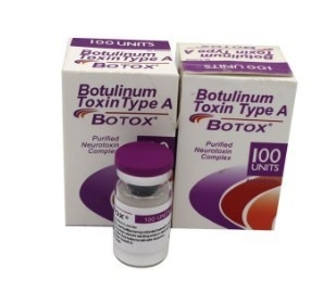 100iu Allergan の医学等級の形成外科のタイプの注入