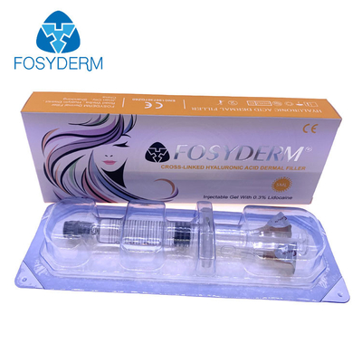 高品質の医用品 1ml 2ml 5ml 唇顔 深層ヒアルロン酸皮膚フィルラー