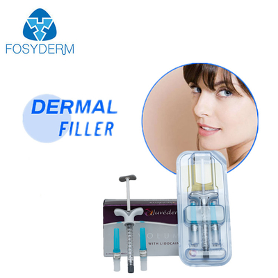 Juvederm Voluma ハイアルロン酸 顔の唇埋め剤