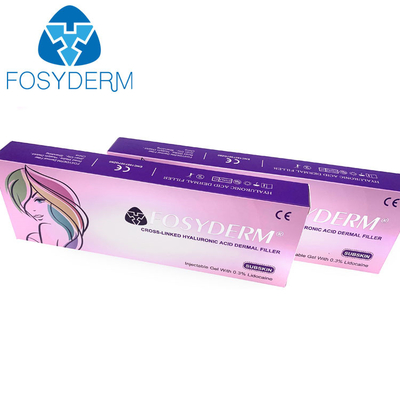 10ml ヒアルロン酸 乳房増殖 注射用 詰め物 股関節 増殖用 身体詰め物