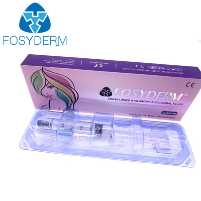 10ml ヒアルロン酸 乳房増殖 注射用 詰め物 股関節 増殖用 身体詰め物