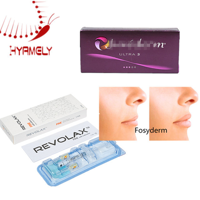 Juvederm ヒアルロン酸 皮膚充填剤 顔に注入する