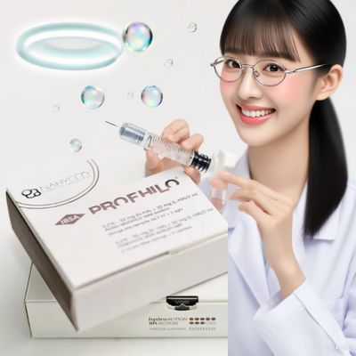 Profhilo トリートメント 顔の埋め込み リフティング ヒアルロン酸 皮膚埋め込み 2ml