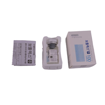 ディスポートアラーガン韓国ボツラックスインジェクション100IUボツリヌス毒素顔面美容治療