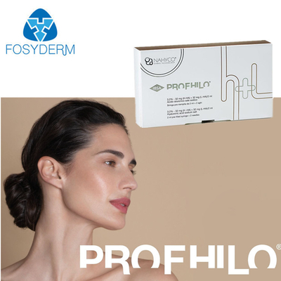 Profhilo ha皮膚フィラーフェイシャルトリートメントを使用した美容医療