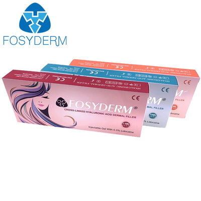 顔、顎、頬、唇、および体に適用可能なHAフィラーで、効果的なボリューム改善を実現