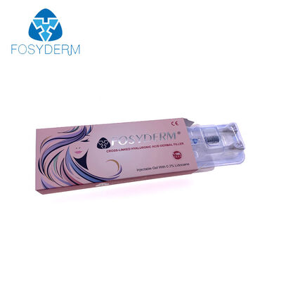 回復期間1~2日 自然な仕上がりの顔の輪郭形成と持続的なシワ改善治療のための皮膚充填剤