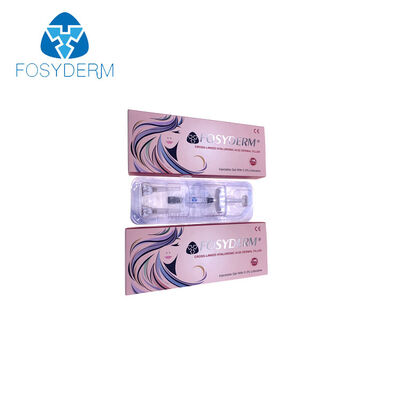 回復期間1~2日 自然な仕上がりの顔の輪郭形成と持続的なシワ改善治療のための皮膚充填剤