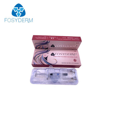 回復期間1~2日 自然な仕上がりの顔の輪郭形成と持続的なシワ改善治療のための皮膚充填剤