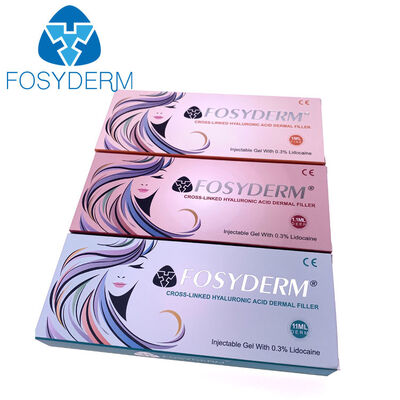 顔の若返り ヒアルロン酸 注入剤 しわや線を目立たなくし、より滑らかで若々しい肌の質感へ