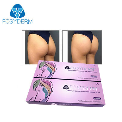 Fosyderm フィラー架橋ヒアルロン酸 2ml ディープ注入