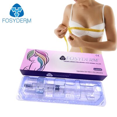 Fosyderm ヒアルロン酸 顔料 皮膚料 注射