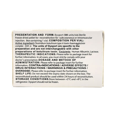 ディスポート500単位 ボツリヌス毒素 スキンケア シワ取り ボトックス注射