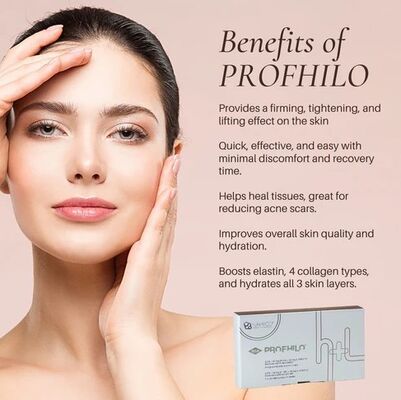 Profhilo HA 皮膚補填剤 皮膚を水分化する