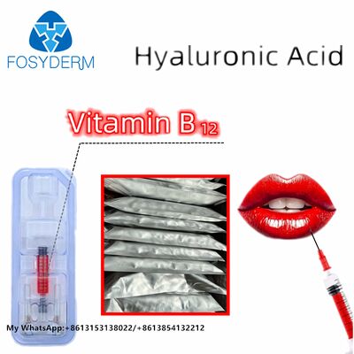 ビタミンB12を注入する赤の唇のフィルラー ヒアルロン酸のフィルラー 美容唇拡大剤 1ml