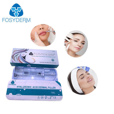 ヒアルロン酸ダーマルフィラー 1ml 2ml リップフィラー