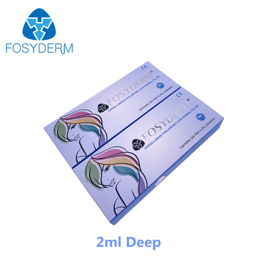 FosydermのChin Augementのための深い皮膚Hyaluronic酸の注入口の注入24mg/Ml