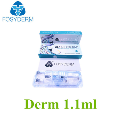 1.1ml Dermの皮膚唇の注入口のHyaluronic酸の注射可能な表面注入口