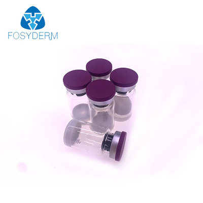 しわのボツリヌス菌の毒素を滑らかにする100つのIUふたのBotoxの紫色のタイプ