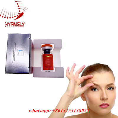 Hyamelyののボツリヌス菌の毒素の粉の注入100unitsの反老化