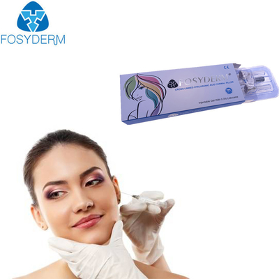 鼻のChin HAのHyaluronic酸のためのFosydermの深い皮膚注入口