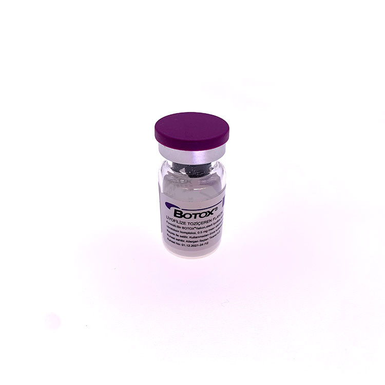 Allergan のボツリヌス菌の毒素の反老化する注入の顔のライン・タイプA