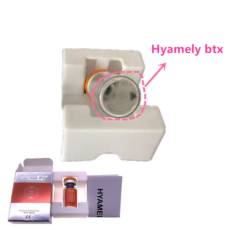 Hyamely の注入のボツリヌス菌の毒素の 100iuの注入のタイプA