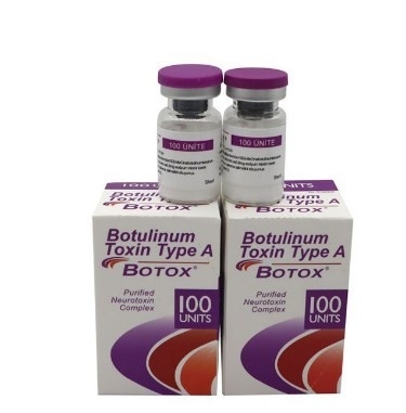 100iu Allergan の医学等級の形成外科のタイプの注入