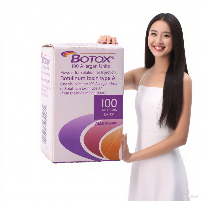 CE ボツリヌス毒素A型 アラガン 100単位 皮膚充填剤