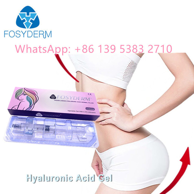 胸のバトックの注入のFosyderm Subskin HAの皮膚注入口5ml 10ml 20ml