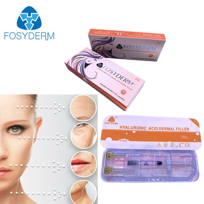1ml良いFosydermのHyaluronic酸の皮膚注入口は良いラインを取除く