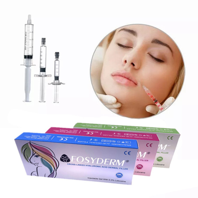 架橋 1ml ヒアルロン酸皮膚フィラー ナトリウム注射