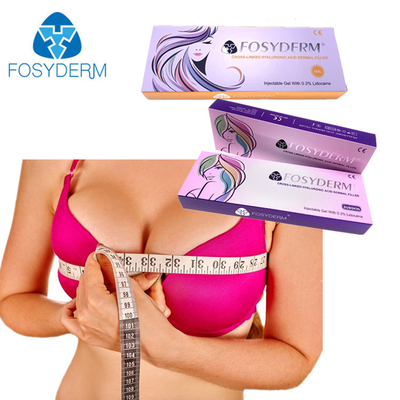 皮膚胸の注入のFosyderm 10ml 20ml Subskin HAのバトックの注入口