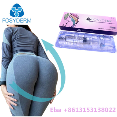 Fosyderm インジェクタブル デルマル フィラー サブスキン 乳房 股関節 拡大 10ml 20ml
