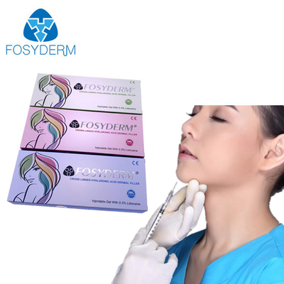 顔のしわの唇ChinのためのFosyderm 2ml良いDermの深い皮膚注入口